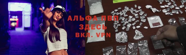 кокаин VHQ Белоозёрский